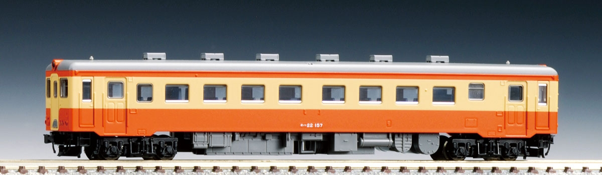 鉄道模型 :: Nゲージ車両 :: 気動車 :: TOMIX（トミックス）_2479_キハ 