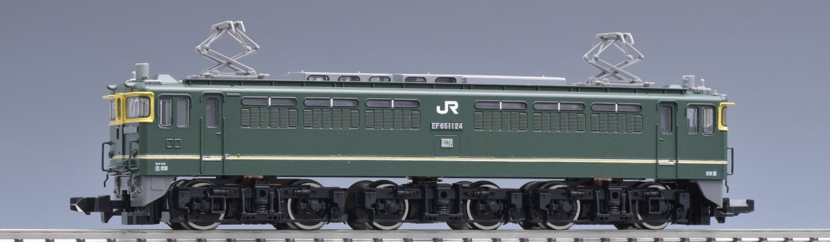 鉄道模型 :: TOMIX（トミックス）_9165_EF65 1000 1124号機・ﾄﾜｲﾗｲﾄ色_B+