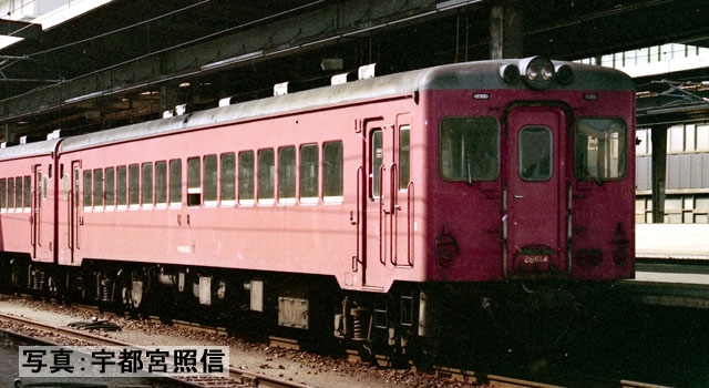 鉄道模型 :: Nゲージ車両 :: 気動車 :: TOMIX（トミックス）_9450_キハ26-400形（首都圏色）_N