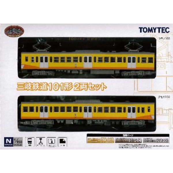 鉄道模型 :: TOMYTEC(トミーテック)_598/599_鉄道コレクション 三岐