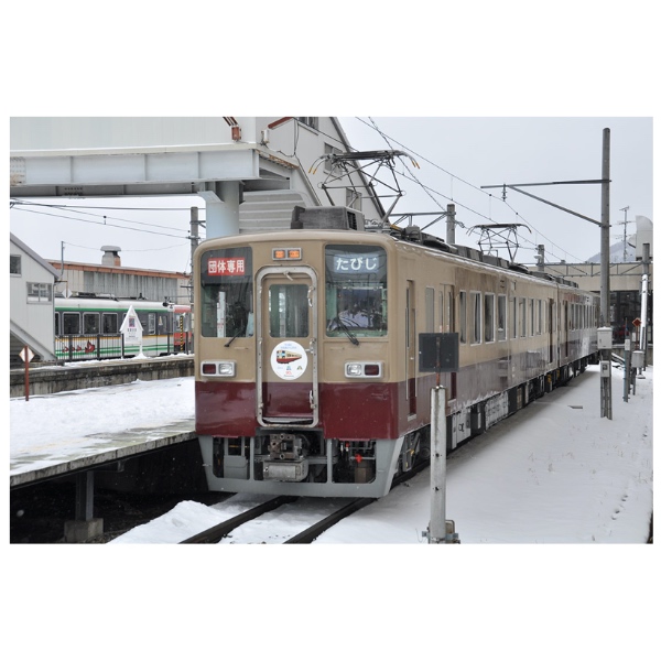 鉄道模型 :: TOMYTEC(トミーテック)_312208_鉄コレ 東武鉄道6050系6179