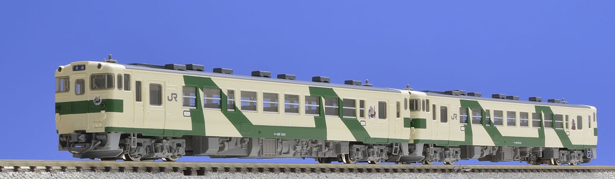 鉄道模型 :: TOMIX（トミックス）_92184_キハ40 1000形 1001 1002 烏山