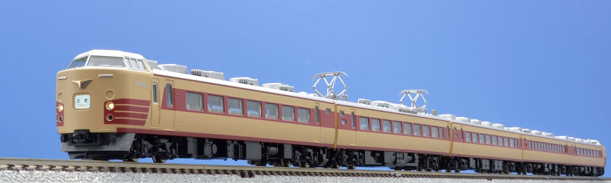 鉄道模型 :: TOMIX（トミックス）_92518_183 1000系基本セット(5両)_A