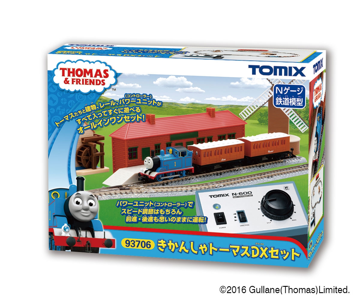 鉄道模型 :: Nゲージ車両 :: 入門セット :: TOMIX（トミックス）_93706