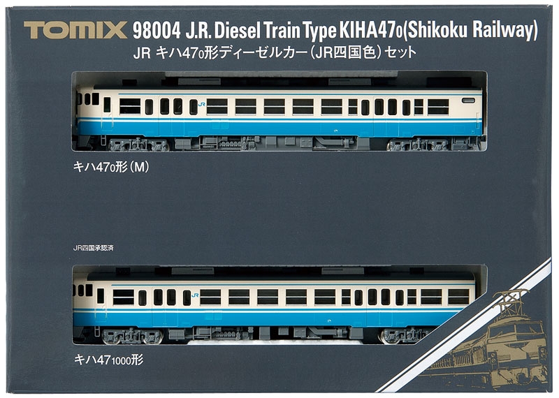 TOMIX98004 キハ47(JR四国色)2両セット