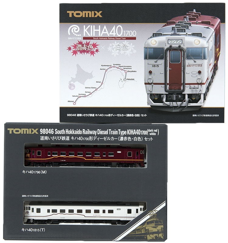 鉄道模型 :: TOMIX（トミックス）_98046_道南いさりび鉄道キハ40 1700