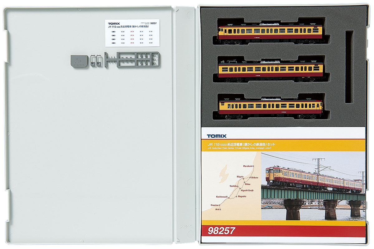 鉄道模型 :: TOMIX（トミックス）_98257_115 1000系 近郊電車懐かしの