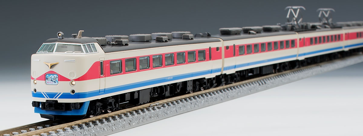 鉄道模型 :: TOMIX（トミックス）_98322_489系特急電車(白山)基本