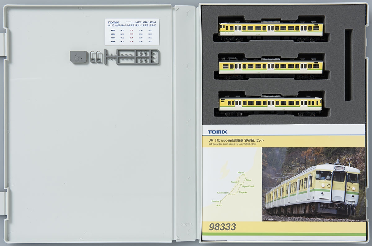 鉄道模型 :: Nゲージ車両 :: 電車 :: TOMIX_98333_115 1000系 (弥彦色