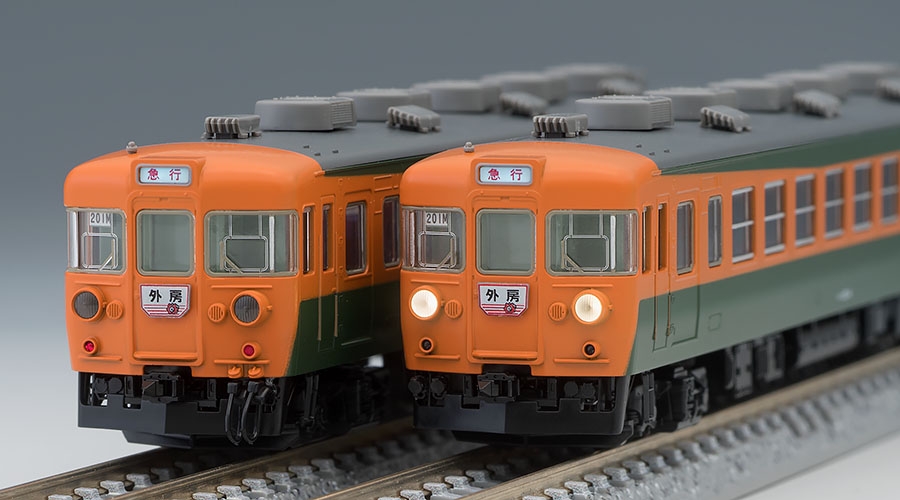 新しい季節 KATO・153系・房総急行・7両セット。 鉄道模型 - www 