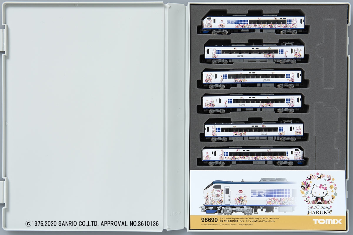 TOMIX トミックス 98690 281系 ハローキティ はるか セット - 鉄道模型