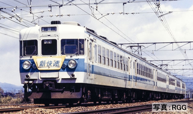 鉄道模型 :: Nゲージ車両 :: 電車 :: TOMIX（トミックス）_98706_153系 
