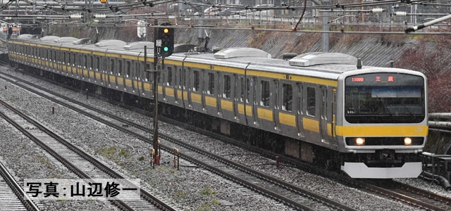 鉄道模型 :: TOMIX（トミックス）_98709_E231－0系 中央 総武線各駅