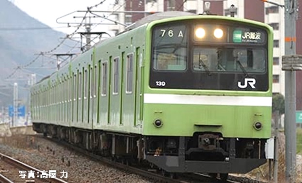 鉄道模型 :: TOMIX（トミックス）_98813_201系通勤電車(JR西日本30N
