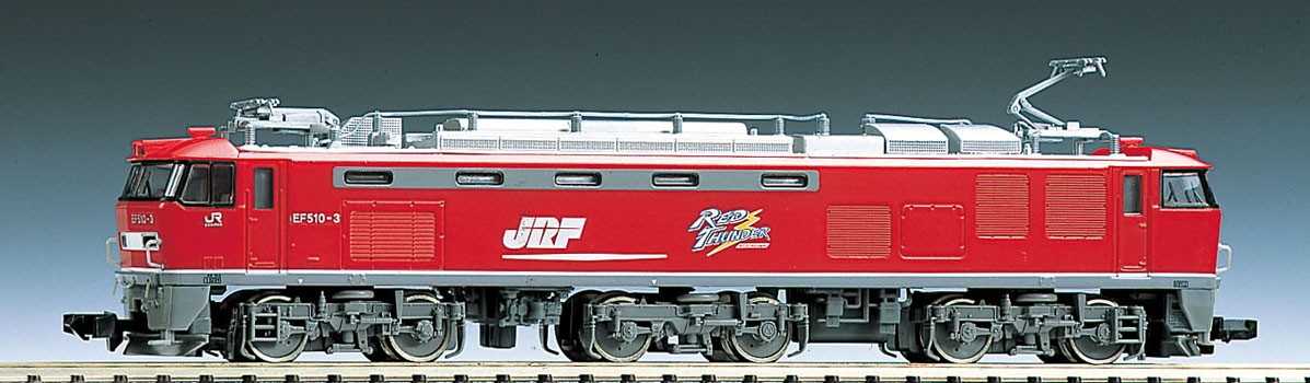 鉄道模型 :: Nゲージ車両 :: 機関車 :: TOMIX（トミックス）_2162_EF510_AB