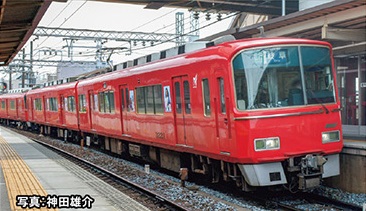 鉄道模型 :: GREENMAX（GMグリーンマックス）_31722_名鉄3100系3次車