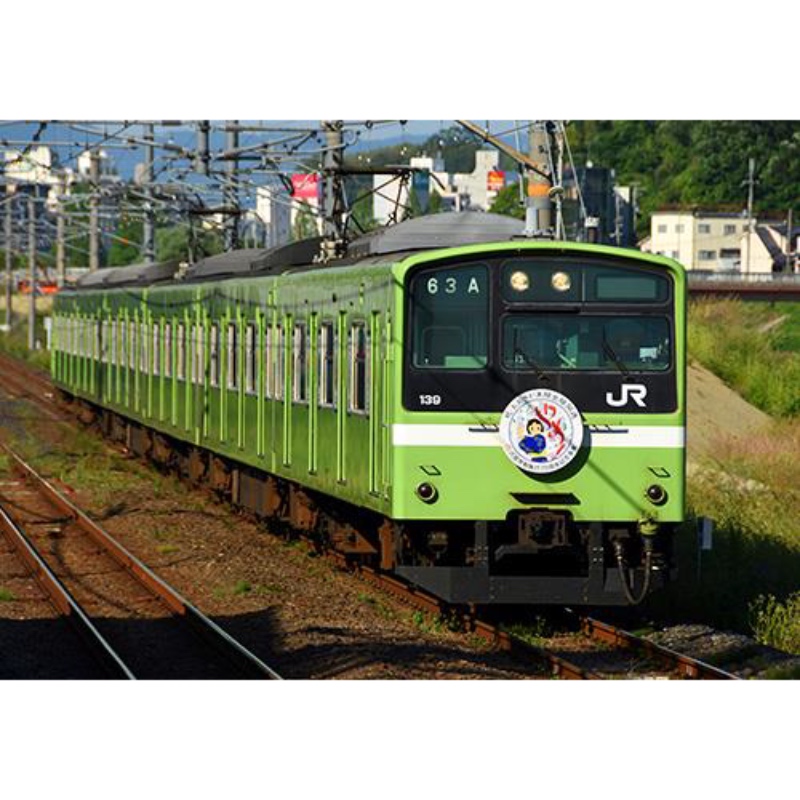 鉄道模型 :: GREENMAX（GMグリーンマックス）_50634_JR201系体質改善車