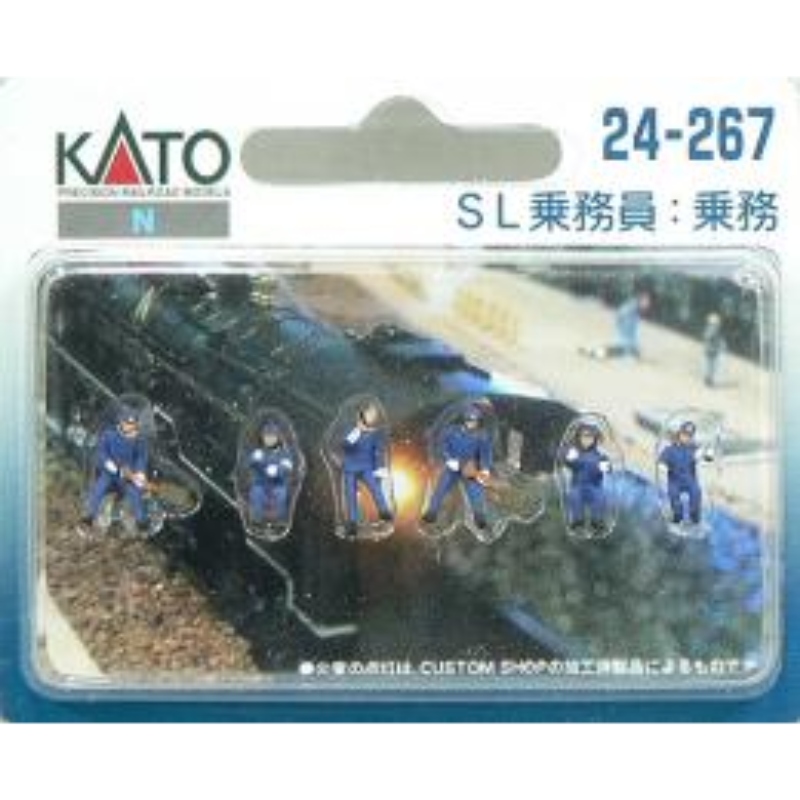 N KATO 人形 フィギュア 24-267 SL乗務員:乗務 24-268 SL乗務員:点検 24-269 構内掛:入替 24-271  運転士/車掌（冬服・ダークブルー） - 鉄道模型