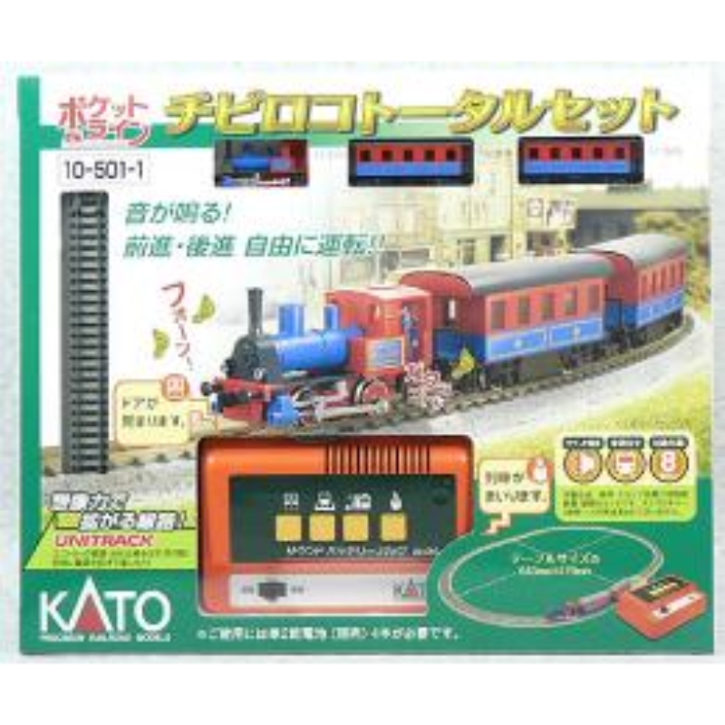 鉄道模型 :: KATO（カトー）_10-501-1_チビロコ SL列車トータルセット_B+