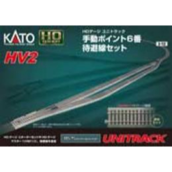 鉄道模型 :: HOゲージ車両 :: レールセット :: KATO（カトー）_3-112_HV－2手動ポイント6番待避線セット_N