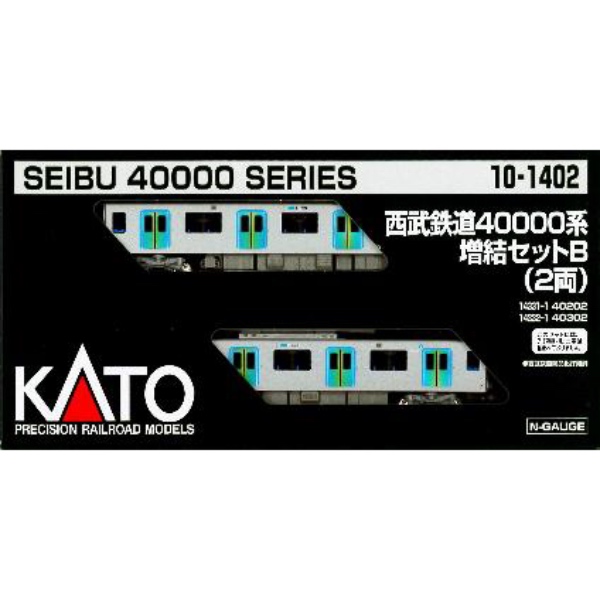 鉄道模型 :: KATO（カトー）_10-1402_西武鉄道40000系 2両増結セット_C