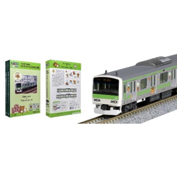 鉄道模型 :: Nゲージ車両 :: 電車 :: KATO（カトー）_10-1533_E231系 