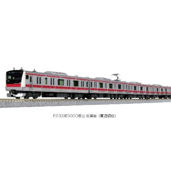 鉄道模型 :: KATO（カトー）_10-1568_E233系5000番台 京葉線 貫通編成 6両基本セット_AB