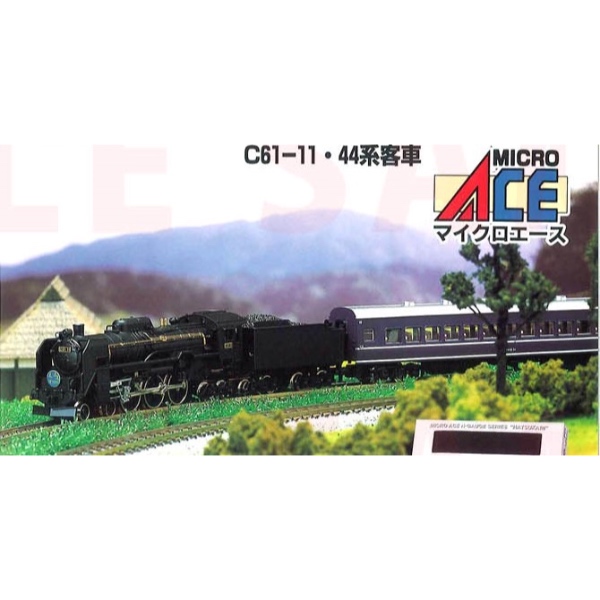 鉄道模型 :: MICRO ACE（マイクロエース）_A5250_C61・44系「はつかり