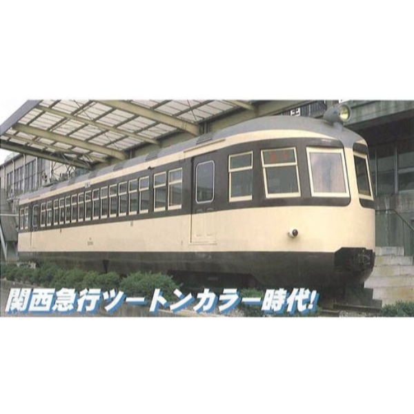 鉄道模型 :: MICRO ACE（マイクロエース）_A0784_103系1200番台東西線 青帯・冷房車7両セット_AB