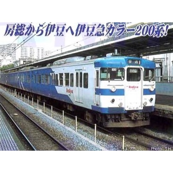 鉄道模型 :: MICRO ACE（マイクロエース）_A0612_伊豆急200系 8両セット_B+