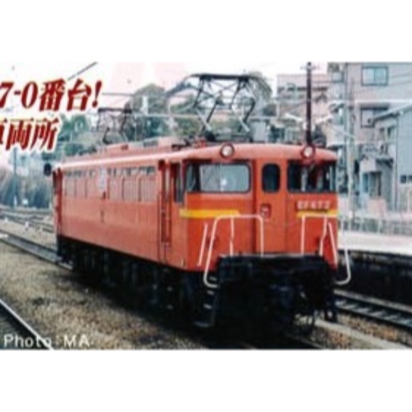 鉄道模型 :: MICRO ACE（マイクロエース）_A1560_EF57-5+10・43系客車 急行「八甲田」12両ｾｯﾄ_A