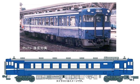 鉄道模型 :: ポポンデッタ_6036_山陽電鉄6000系 直通特急仕様6両セット_N