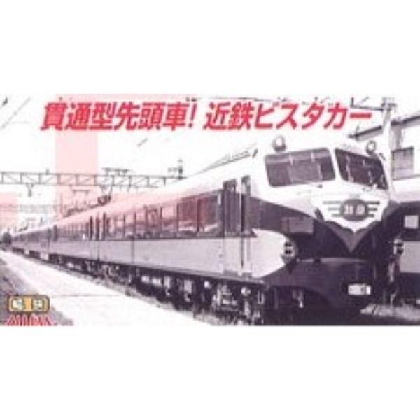 鉄道模型 :: MICRO ACE（マイクロエース）_A1974_近鉄10000系ビスタカー 新塗装 晩年 7両セット_AB