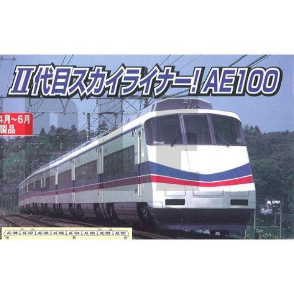 鉄道模型 :: MICRO ACE（マイクロエース）_A2890_京成AE100形