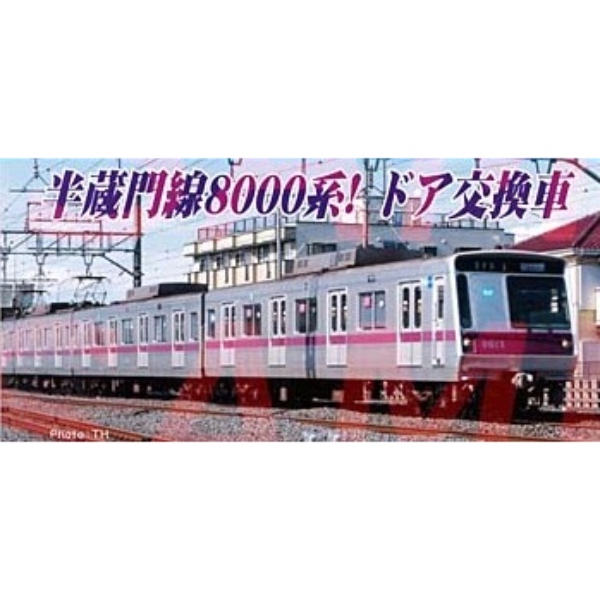 鉄道模型 :: MICRO ACE（マイクロエース）_A3582_東京メトロ8000系更新