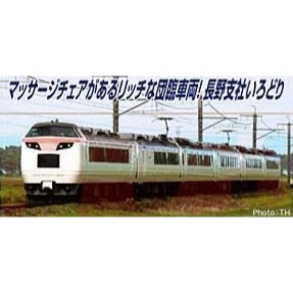 鉄道模型 :: Nゲージ車両 :: 電車 :: MICRO ACE_A7090_485系｢彩
