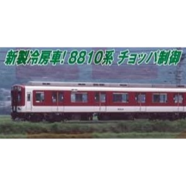 鉄道模型 :: ポポンデッタ_PAP-6022-03-03_気動車189系動力ユニット