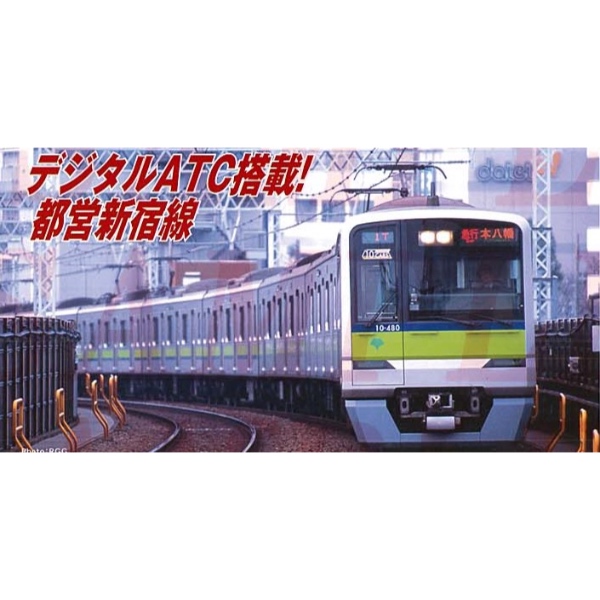 鉄道模型 :: Nゲージ車両 :: 電車 :: MICRO ACE_A7291_都営新宿線・10